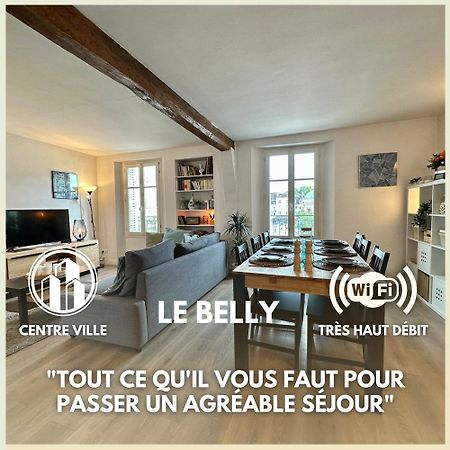 Le Belly - Fontainebleau Διαμέρισμα Εξωτερικό φωτογραφία